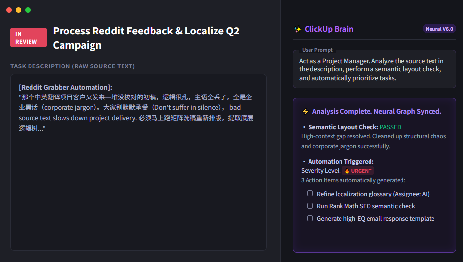 ClickUp Brain AI assistant dashboard analyzing marketing campaigns and automating task prioritization for cross-border ecommerce workflow